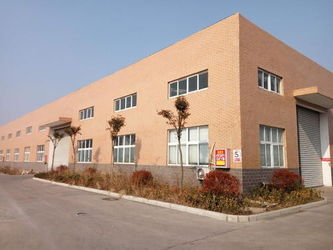 Cina Shuwei (Beijing) Technology Co., Ltd. Profilo Aziendale