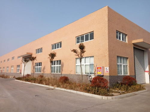 Cina Shuwei (Beijing) Technology Co., Ltd.